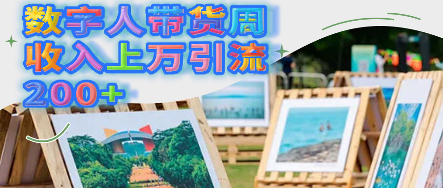 预览图