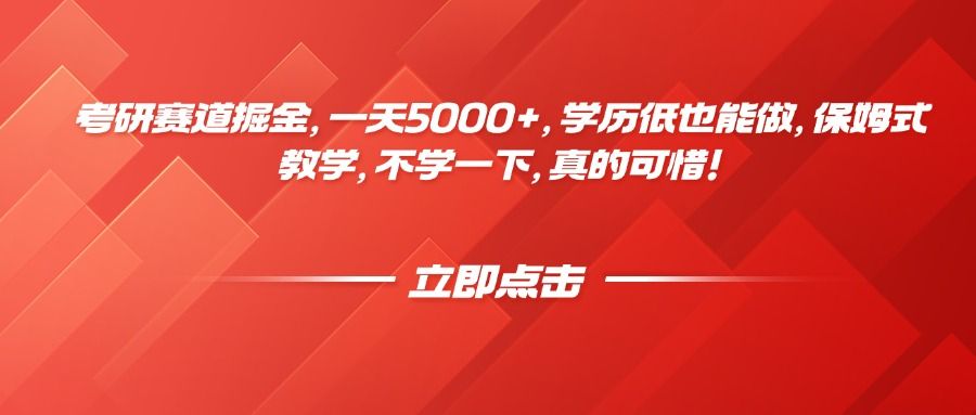 预览图