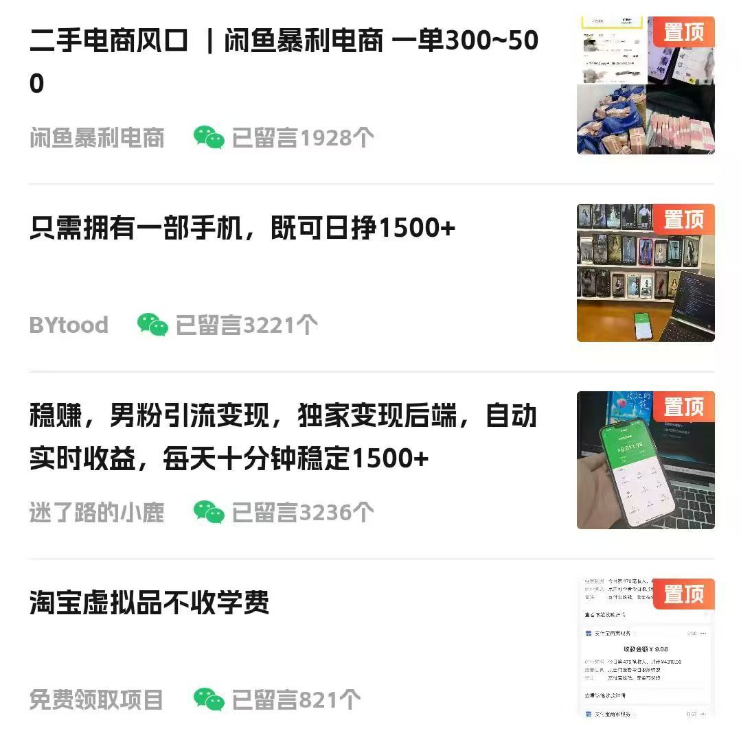 预览图