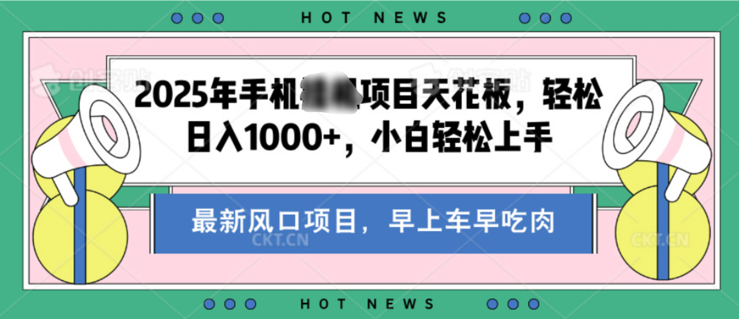 预览图