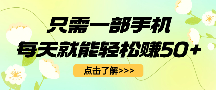 预览图
