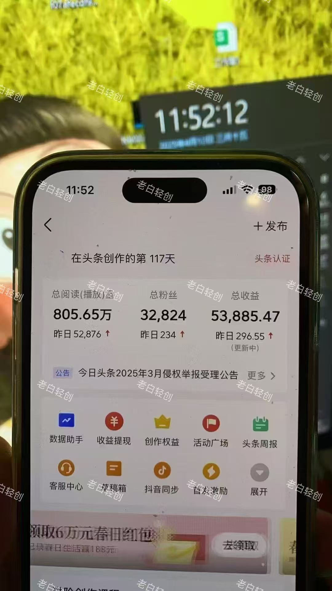 预览图