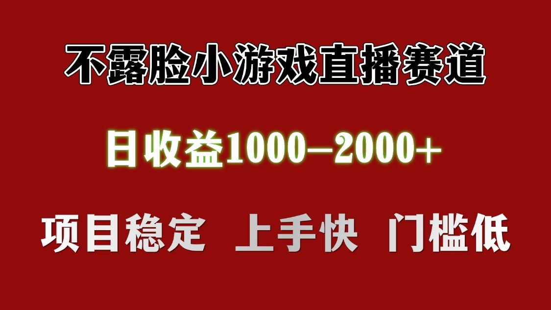 预览图