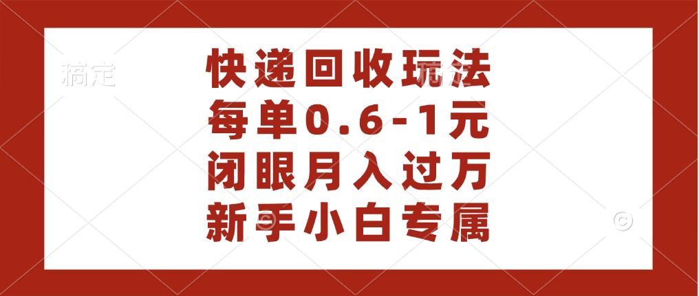 预览图