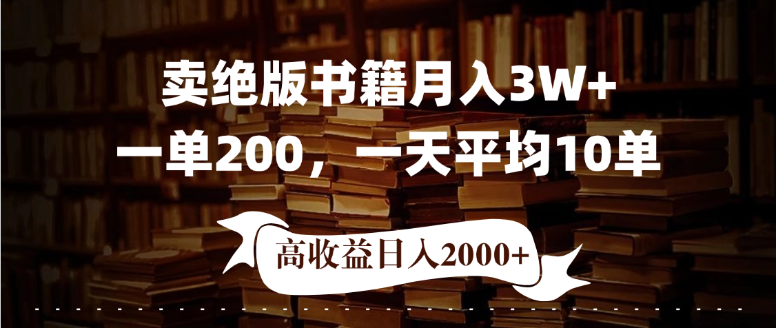 预览图