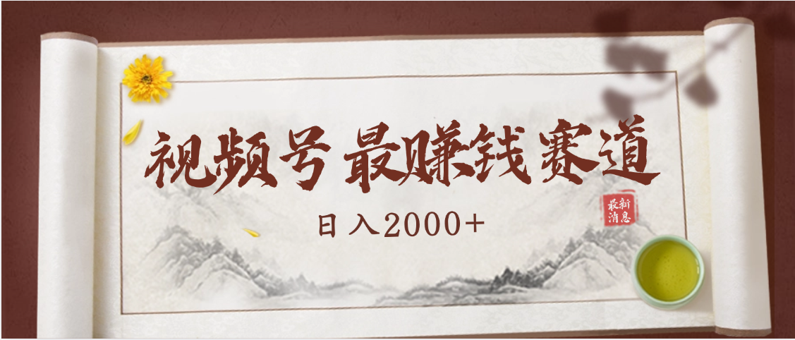 预览图