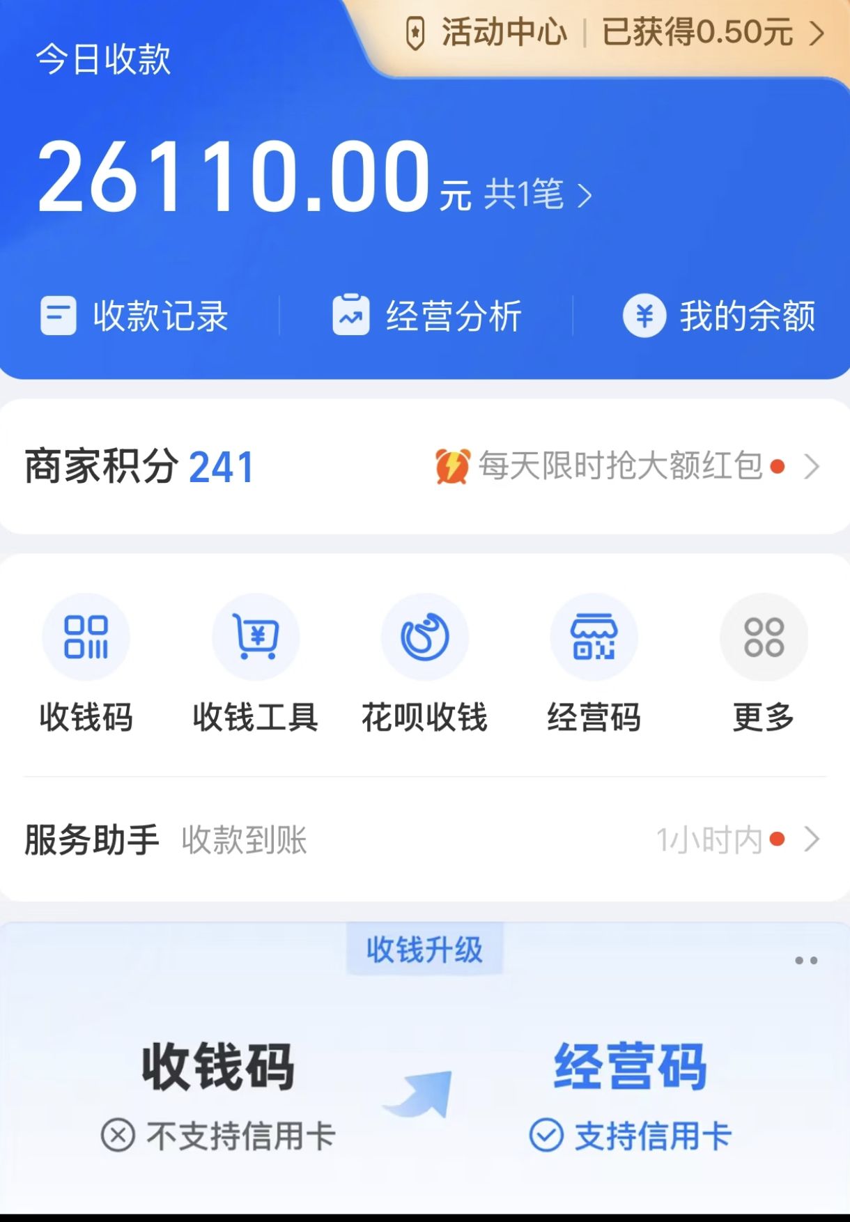 预览图