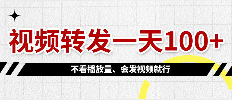 预览图