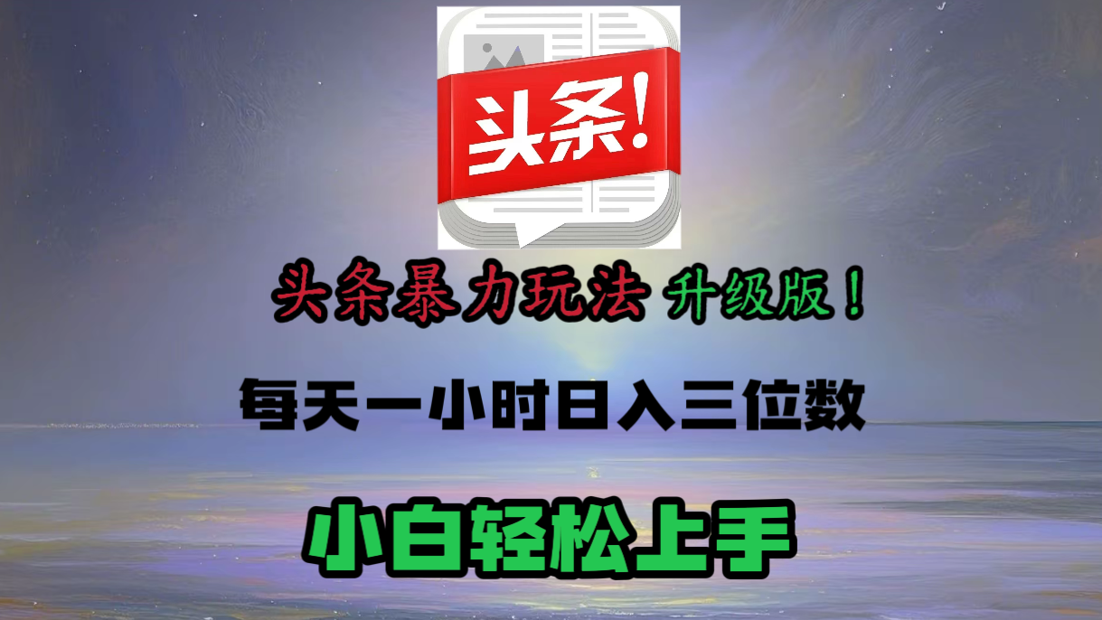 预览图