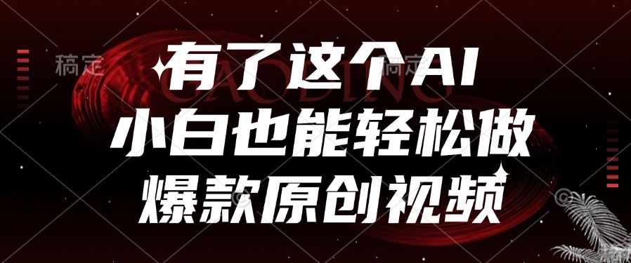 预览图