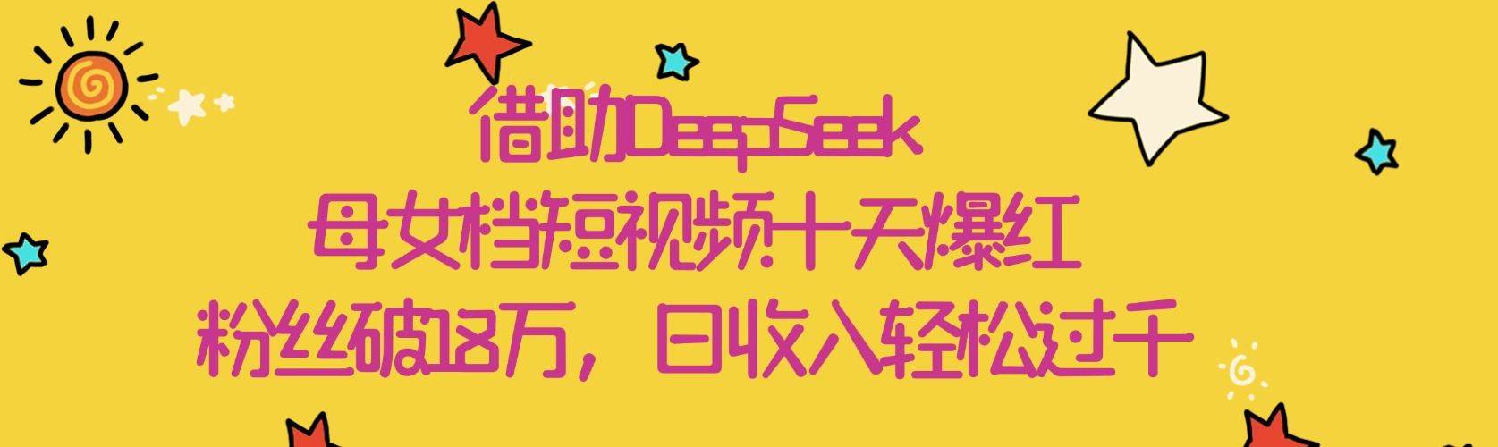 预览图
