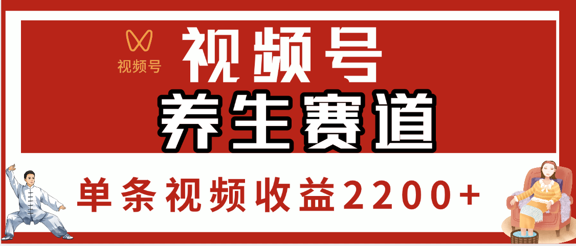 预览图