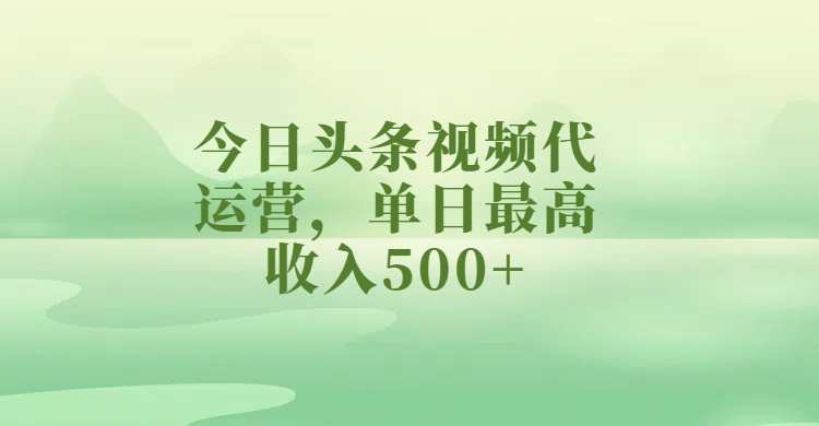 预览图
