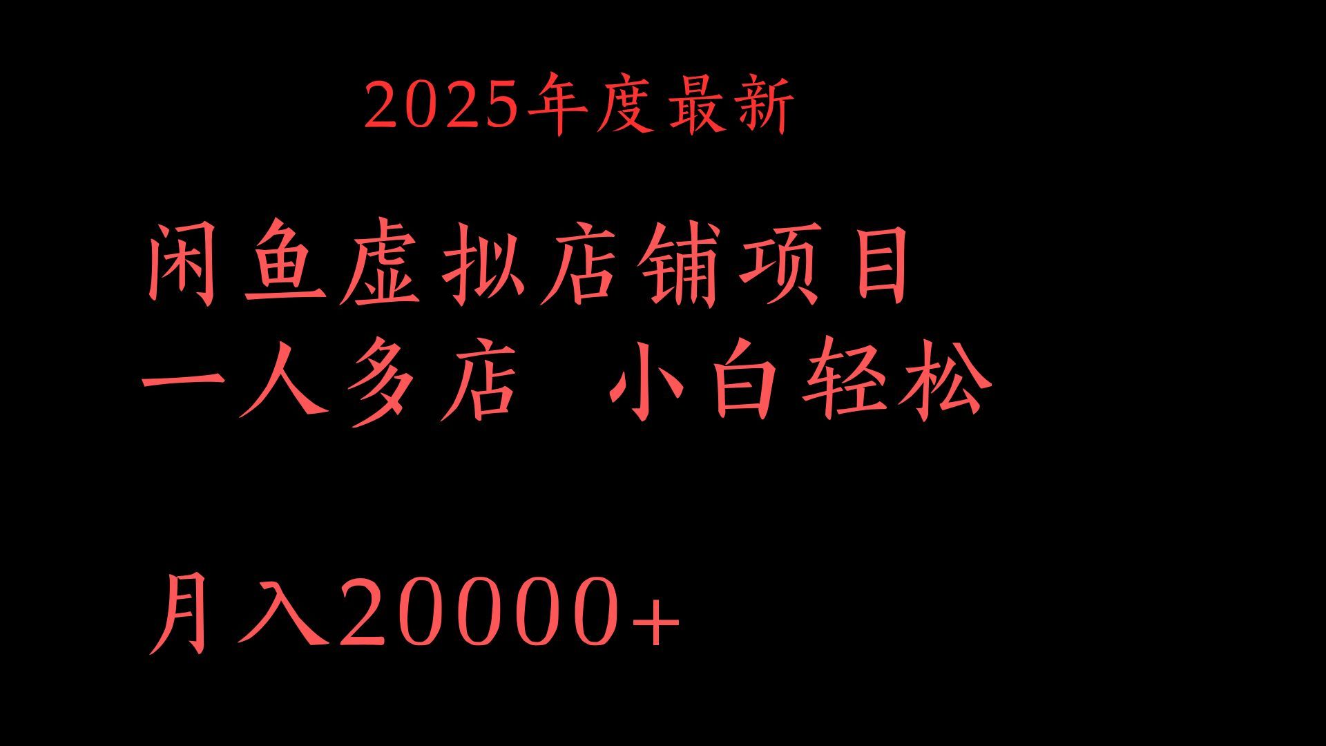 预览图