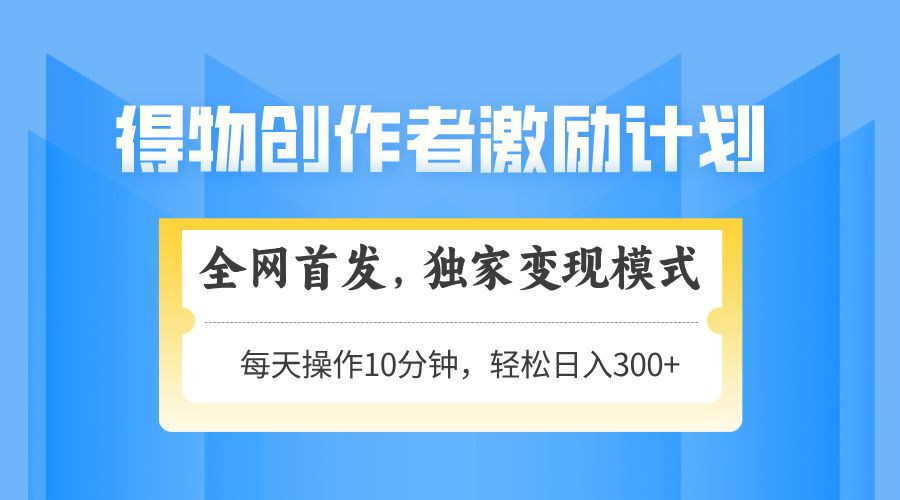预览图