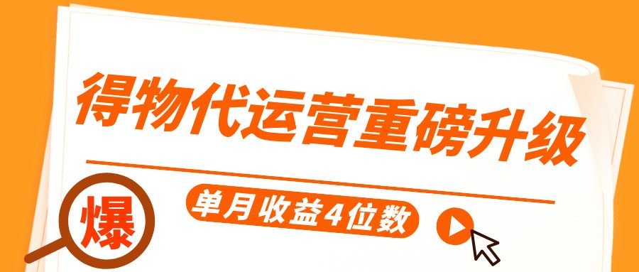 预览图