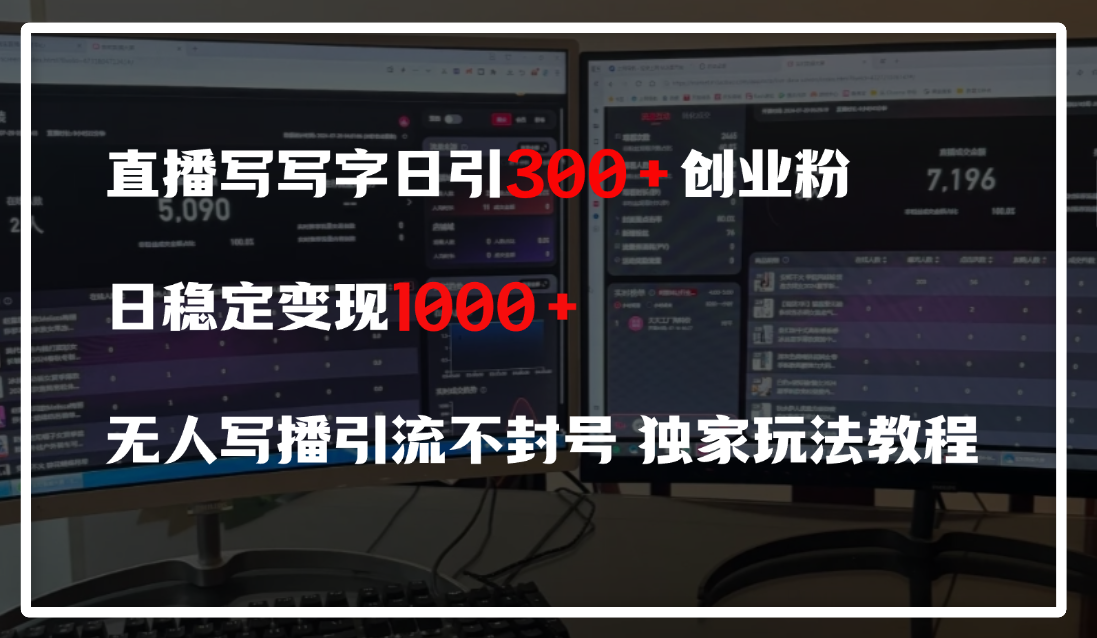预览图