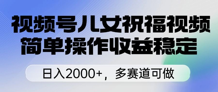 预览图