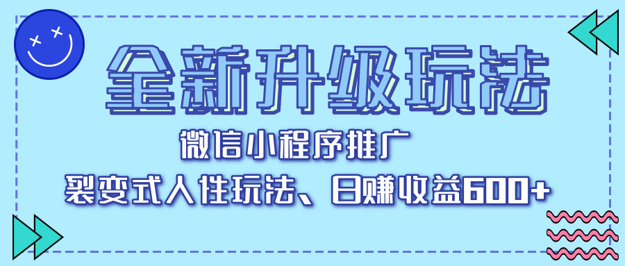 预览图