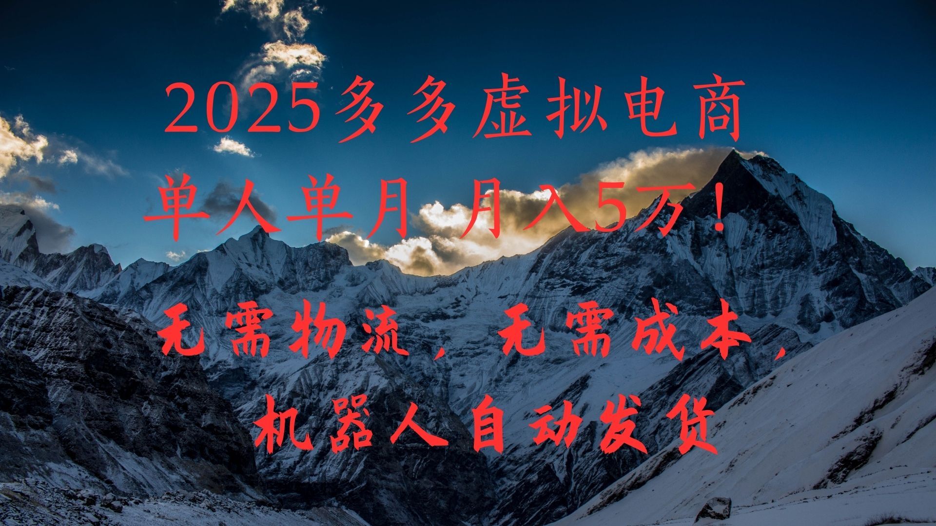 预览图
