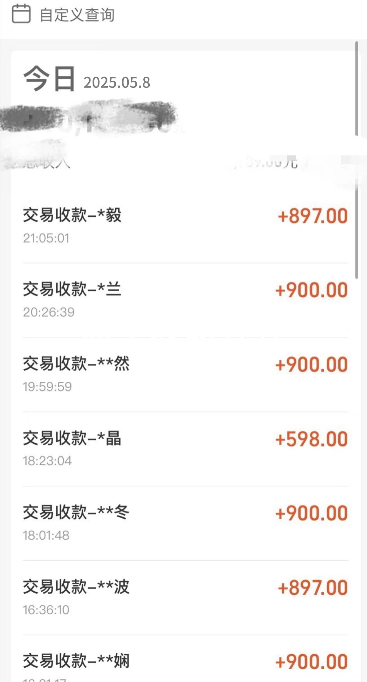 预览图
