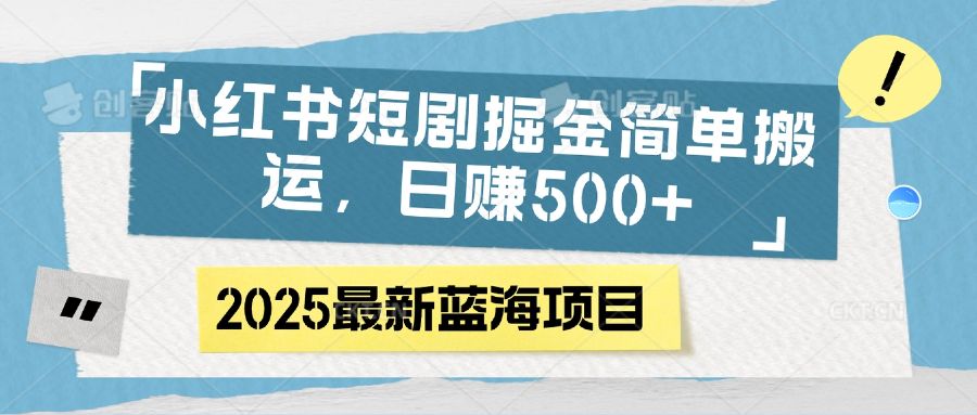 预览图