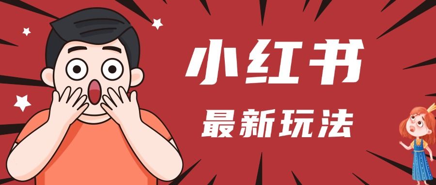 预览图