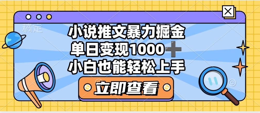 预览图