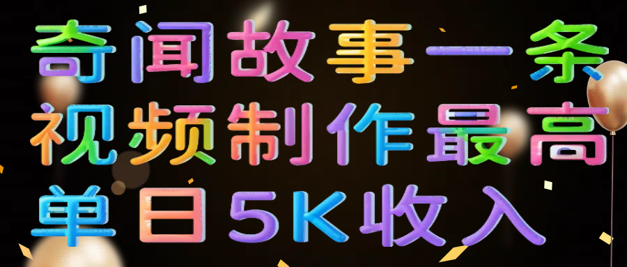 预览图