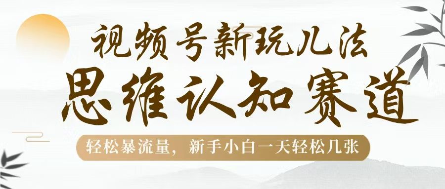 预览图