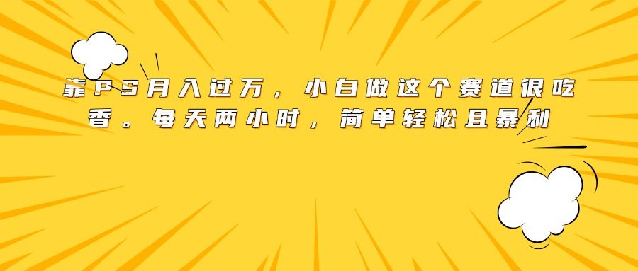 预览图