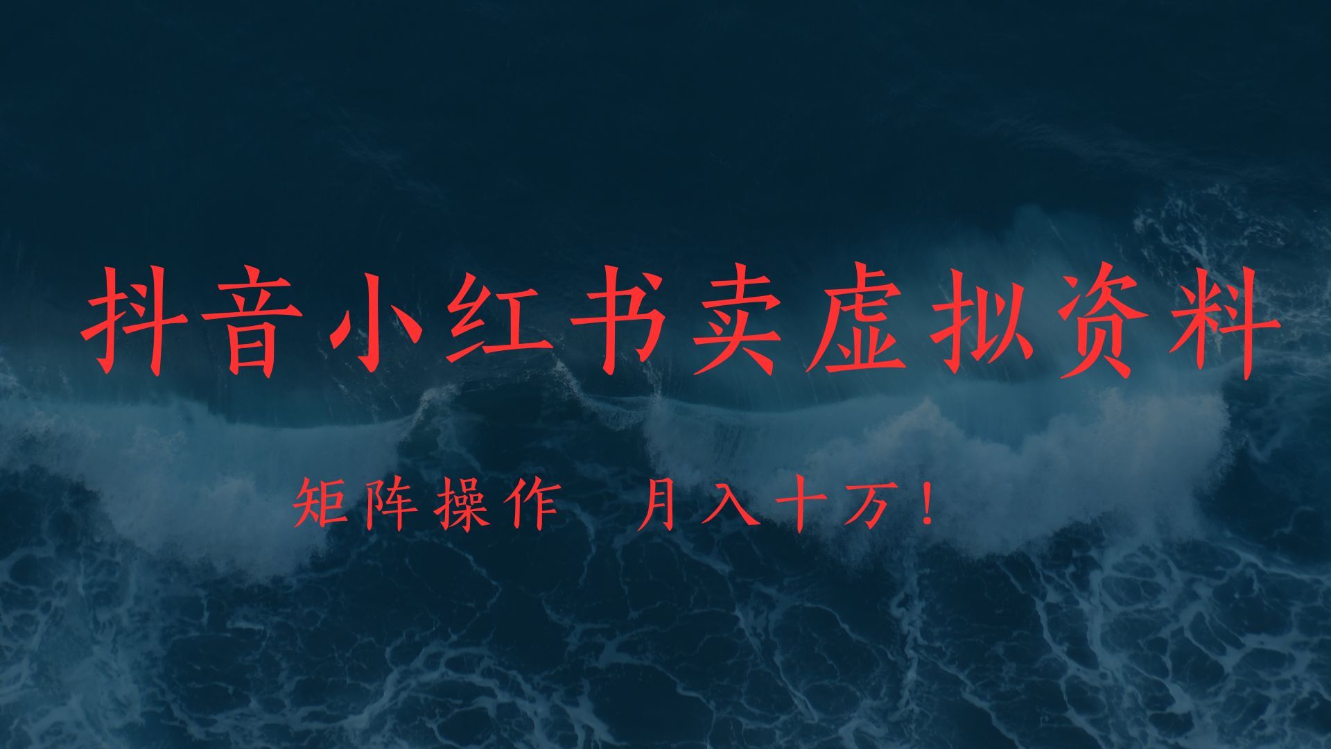 预览图