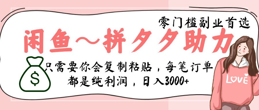 预览图