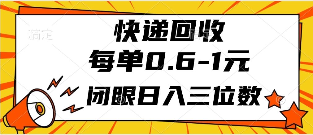 预览图