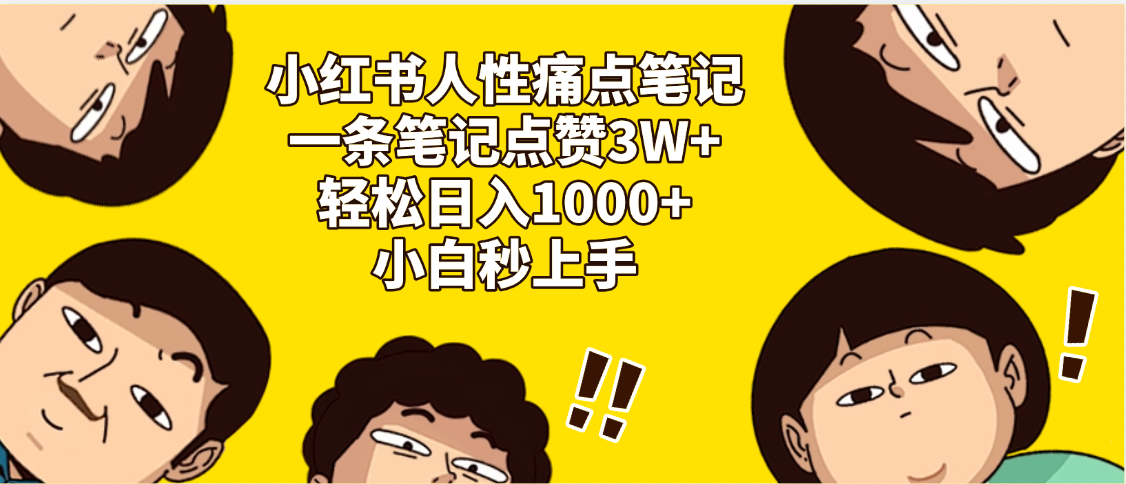 预览图