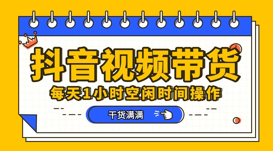 预览图