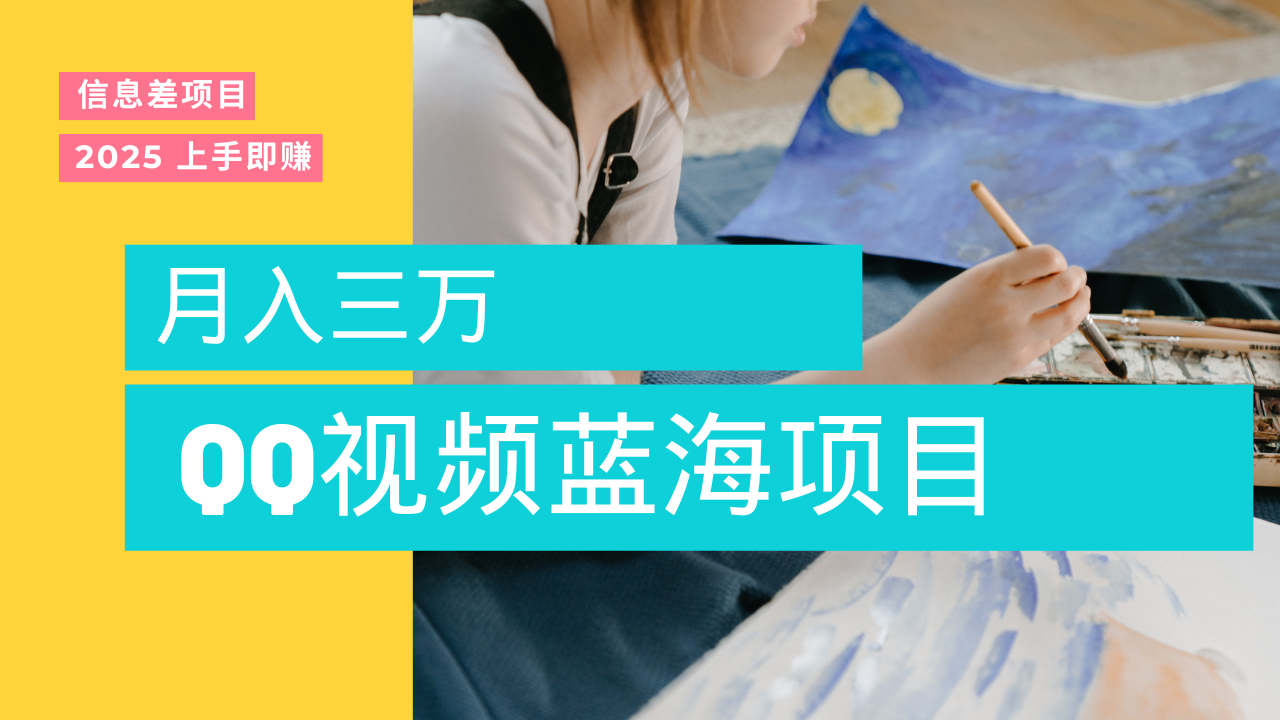 预览图