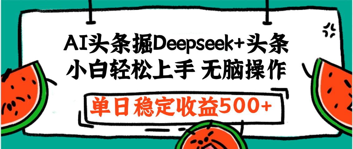 预览图