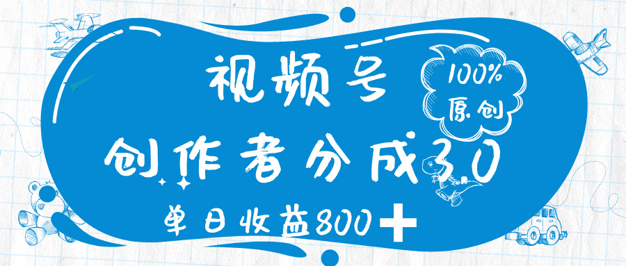预览图