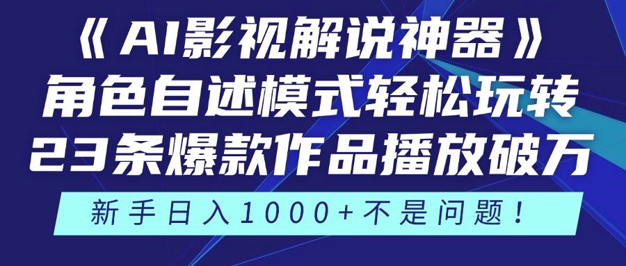 预览图