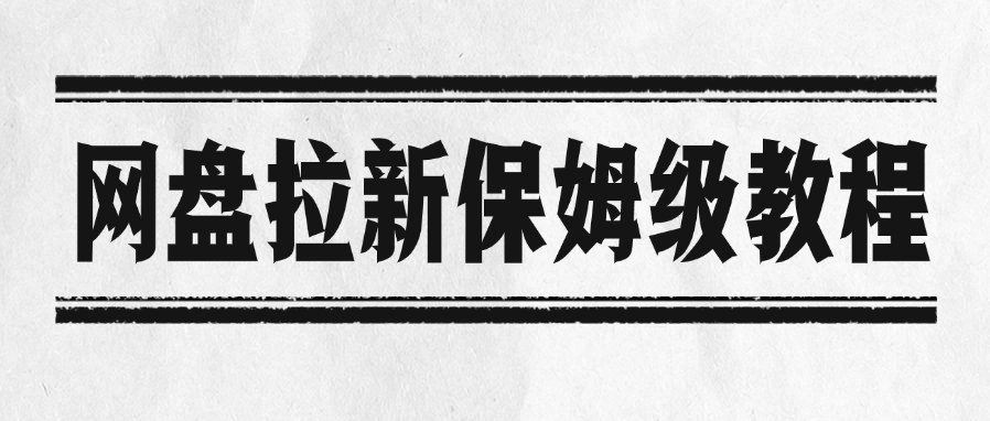 预览图