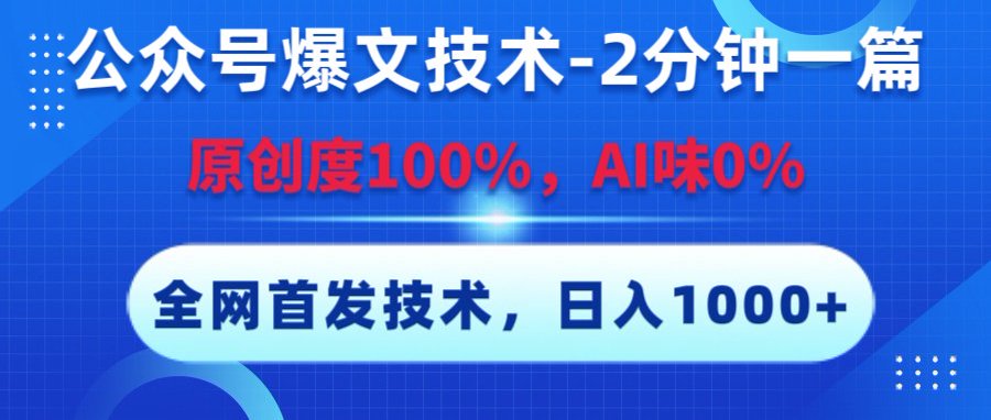 预览图