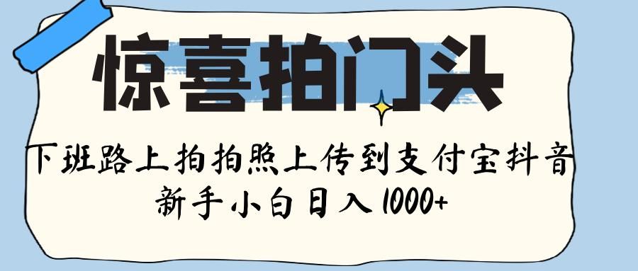 预览图