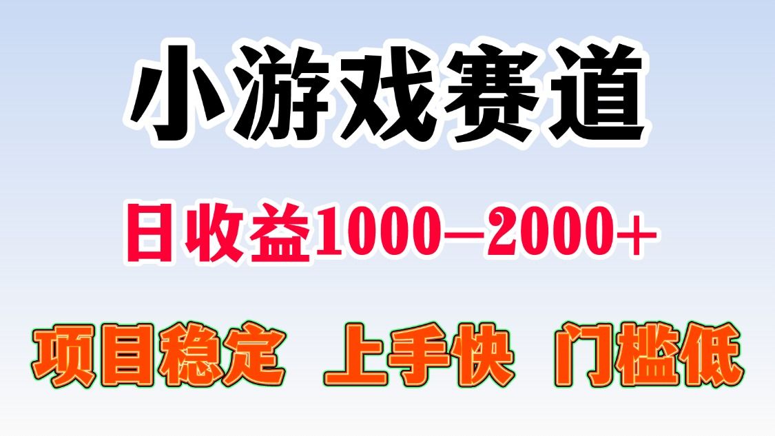 预览图
