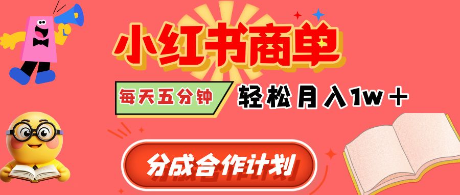 预览图