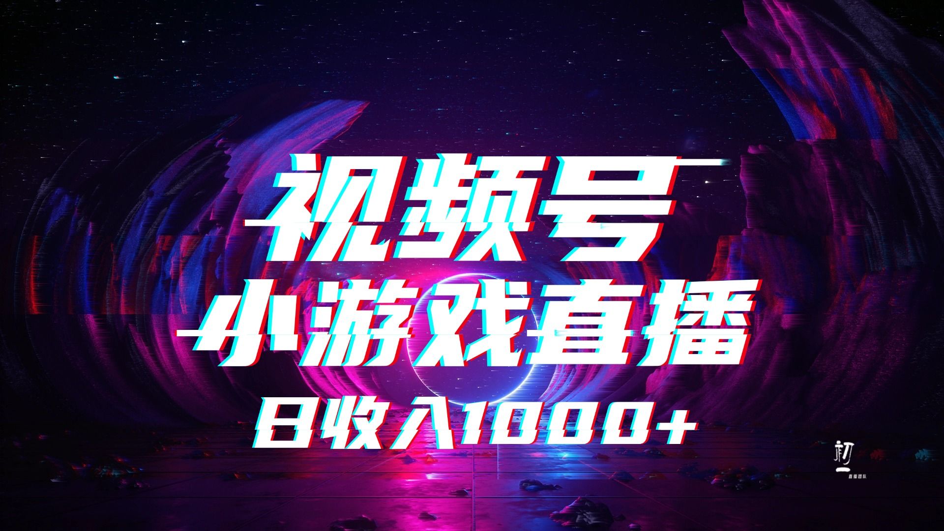 预览图