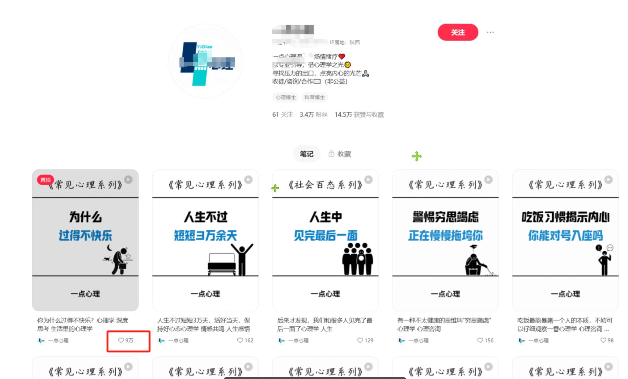 预览图
