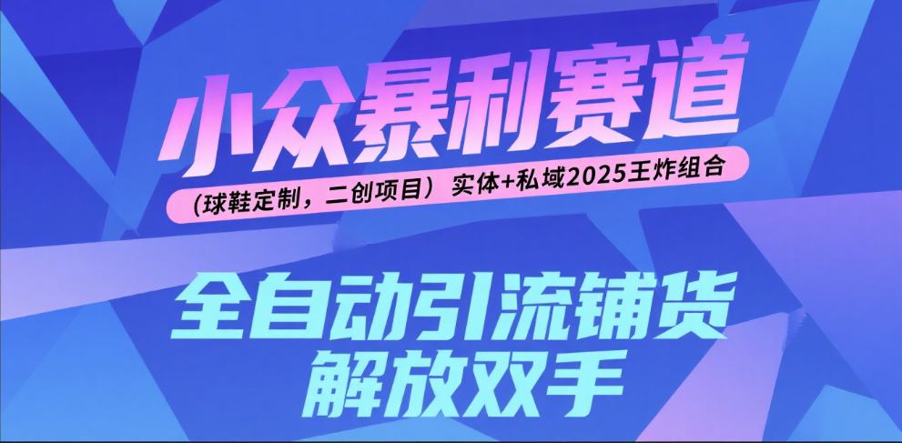 预览图