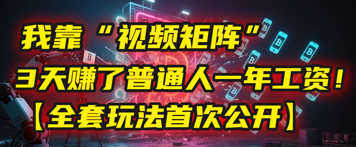 预览图