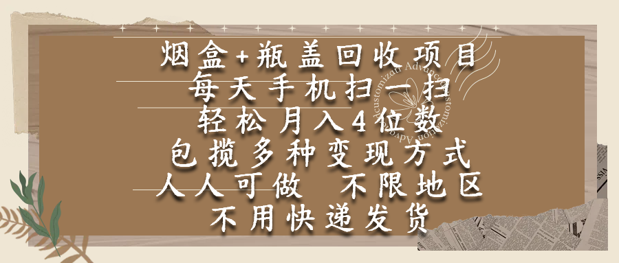 预览图